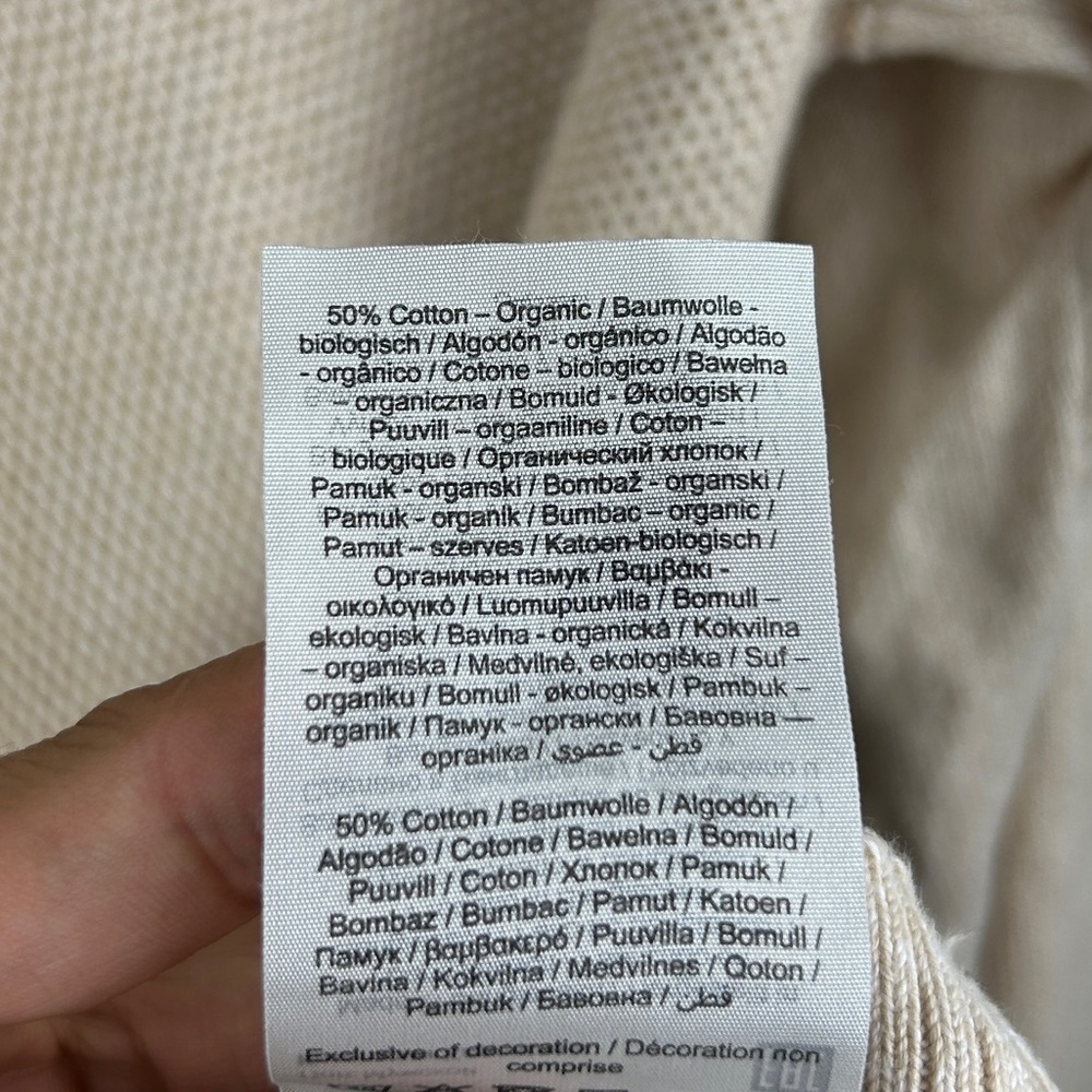 Do Not Buy - Picture 6 of 8